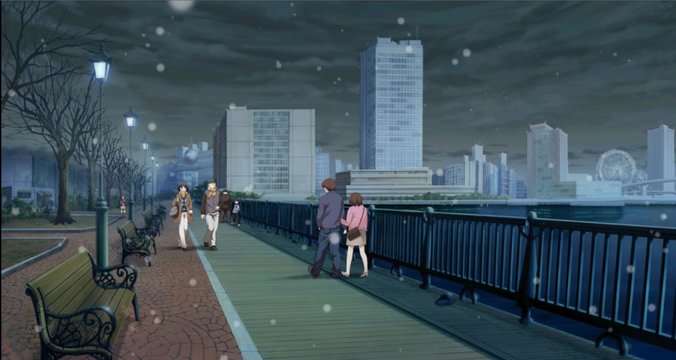 Ariake West Wharf Park